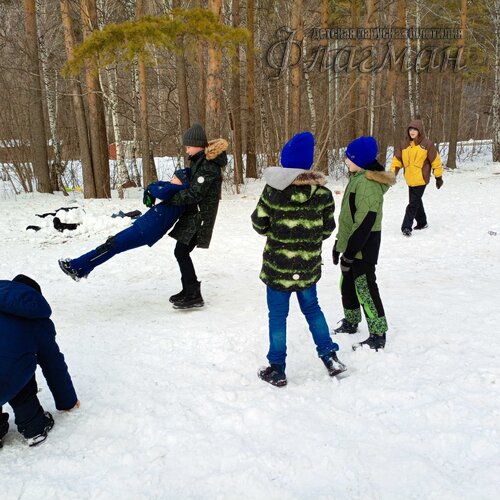 IMG_20250104_132330_289